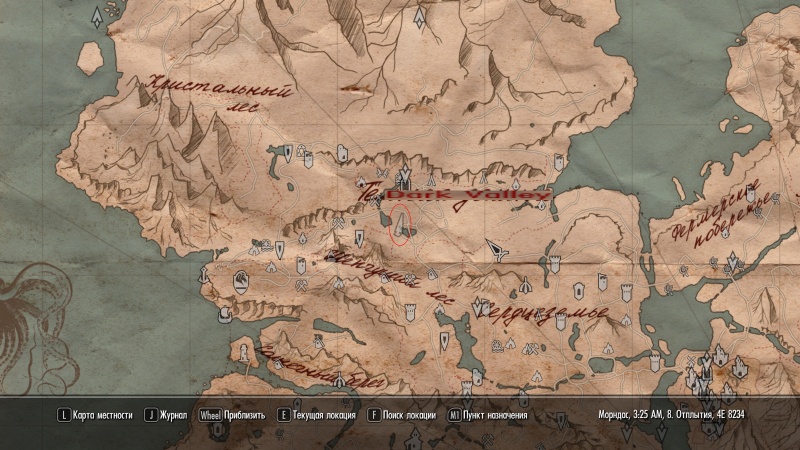 File:Arveldhiin the Wanderer location.jpg