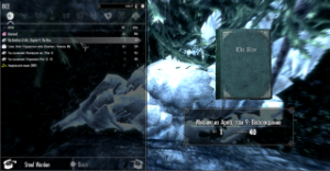 320px-Steel Warden loot.png